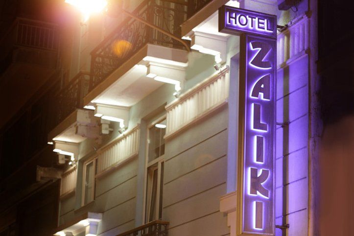 Zaliki Boutique Hotel Thessaloniki Buitenkant foto